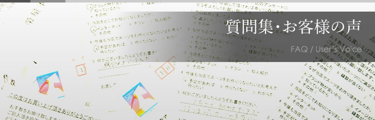 本家の上をいく、徹底したスーツのシルエットの追求。