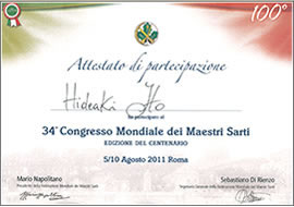 マスターテーラー世界大会出場店